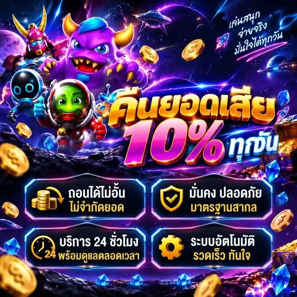 HEROHENG pro 2